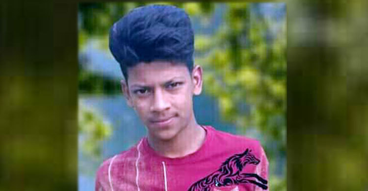 কিশোরগঞ্জে দুর্বৃত্তদের ছুরিকাঘাতে দোকান কর্মচারী খুন