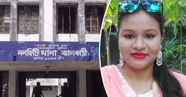 গৃহবধূকে হত্যা, ওসিকে মামলা নিতে আদালতের নির্দেশ