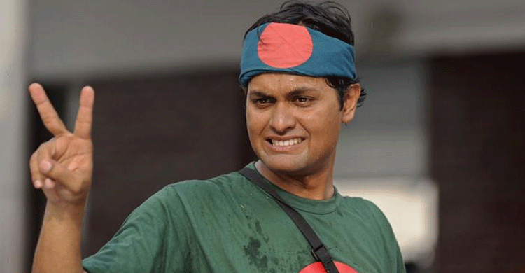 Musa Ibrahim trapped on the highest mountain of Oceania