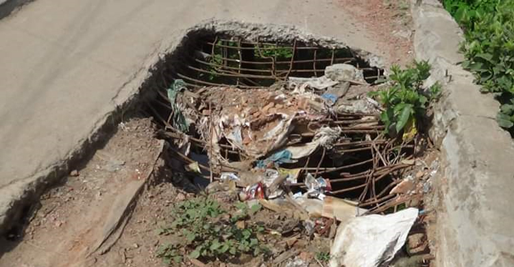 এভাবেই চলে যাচ্ছে...