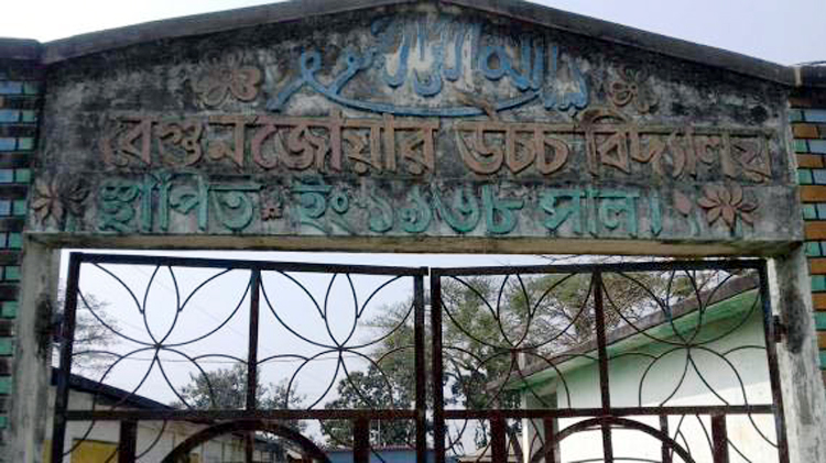 Naogaon-Bodolgac-(2)