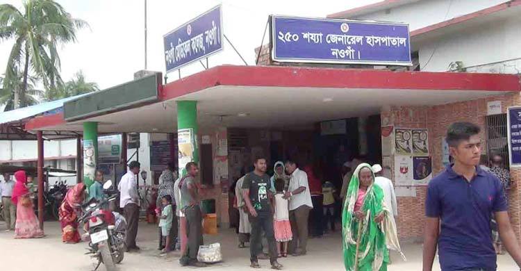 ডেঙ্গু শনাক্তকরণ কিটস নেই সদর হাসপাতালে