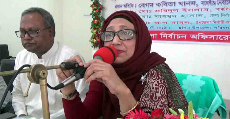 ভোটার তালিকায় থাকছে তৃতীয় লিঙ্গ : কবিতা খানম