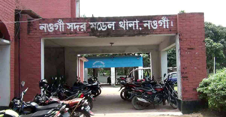 টাকা কম দেয়ায় শিক্ষার্থীকে মাদক দিয়ে ফাঁসালেন এএসআই!