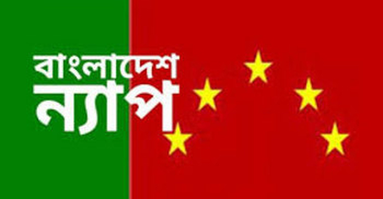 ঘোষিত বাজেট সাধারণ মানুষের জন্য শুভঙ্করের ফাঁকি