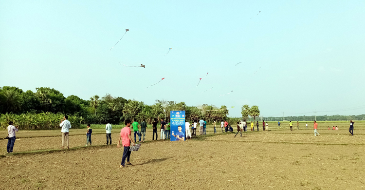 Narail-Ghuri-Picture4