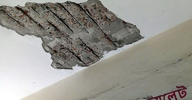 Narail-Lohagora-Hospital3