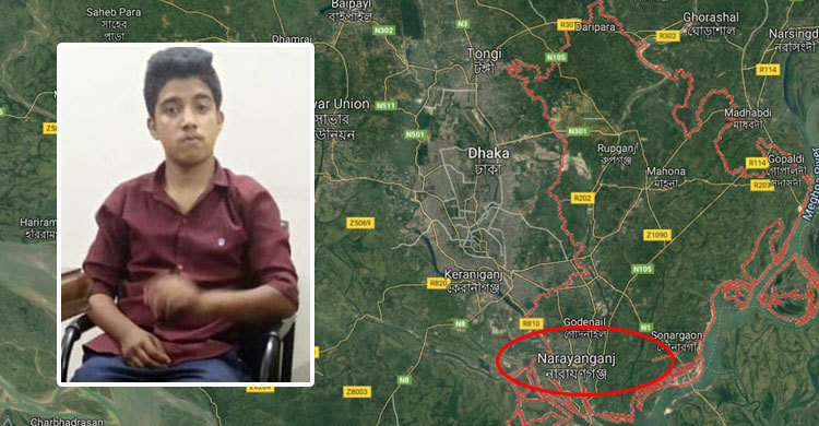 ছোট ভাইকে অপহরণ করে বাবার কাছে ৬০ লাখ টাকা দাবি