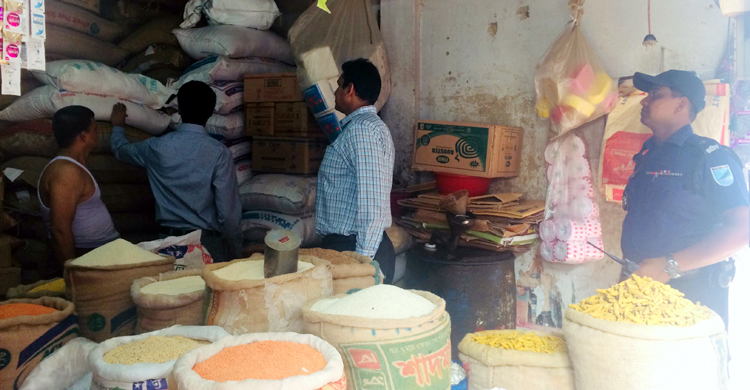 ভেজালবিরোধী অভিযান, ফুড কারখানা সিলগালা