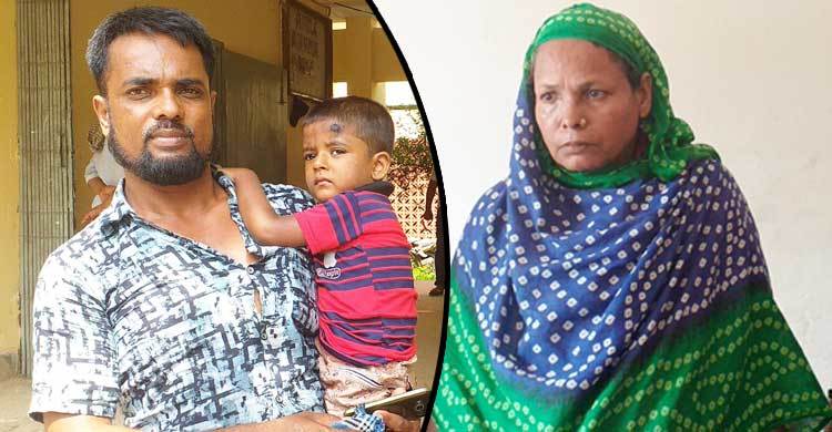 সাড়ে তিন বছরের শিশুকে বিক্রি করে দিলেন নানি