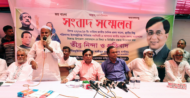 এমপি মুক্তিযোদ্ধা নন বললেন চেয়ারম্যান, প্রমাণ দিলো আ.লীগ