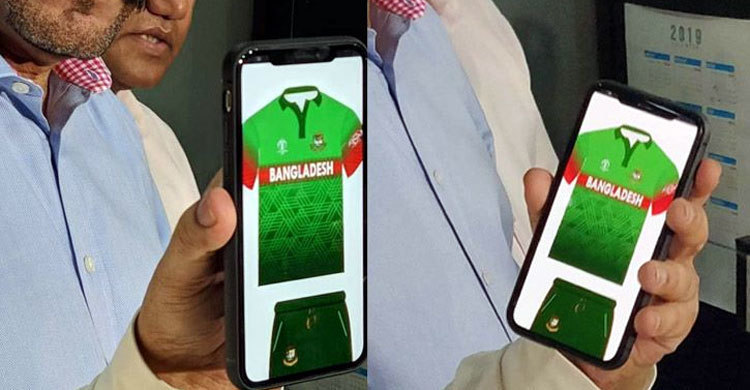 Tigers’ WC jersey to be changed