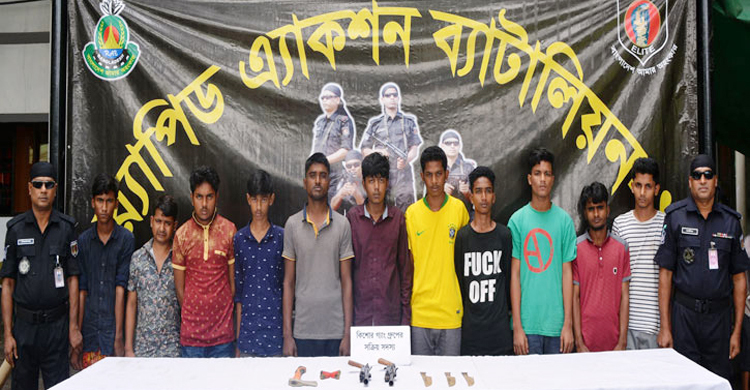 নিউ নাইন স্টার গ্যাংয়ের ১১ সদস্য কারাগারে