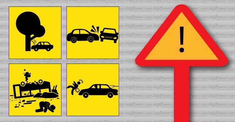 Youth killed in city road mishap