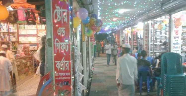 মার্কেটে বিদ্যুৎ সংযোগ দেয়ার নামে ১৪ লাখ টাকা আদায়