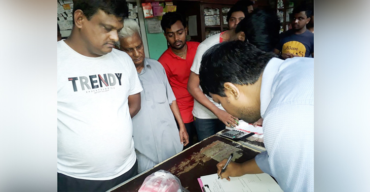 ভুক্তভোগীর কলে ৭ মিনিটে হাজির হলেন ইউএনও