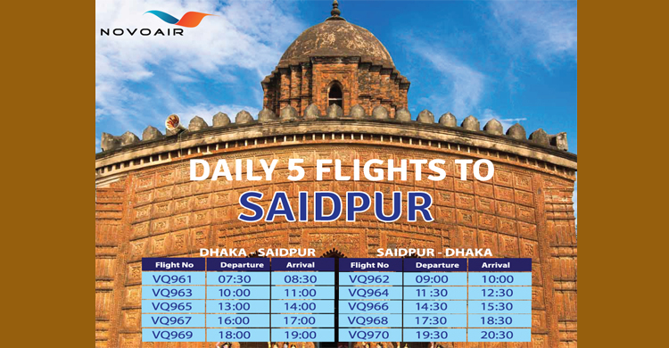 NOVOAIR increases flights to Saidpur route