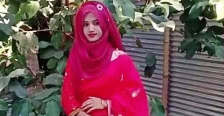নুসরাত হত্যার বিভাগীয় তদন্ত ও ক্ষতিপূরণ চেয়ে রিট শুনানির তালিকায়
