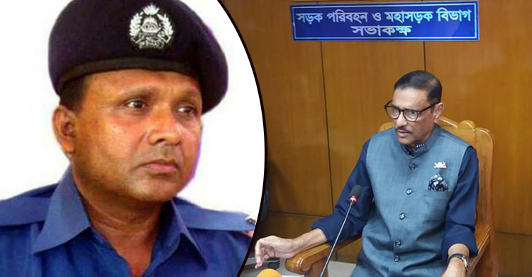 OC Moazzem to be arrested soon: Quader