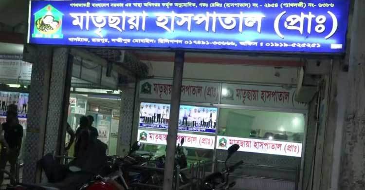 আ.লীগ নেতার মৃত্যু, স্ট্রোকের রোগীকে ডায়রিয়ার চিকিৎসা!