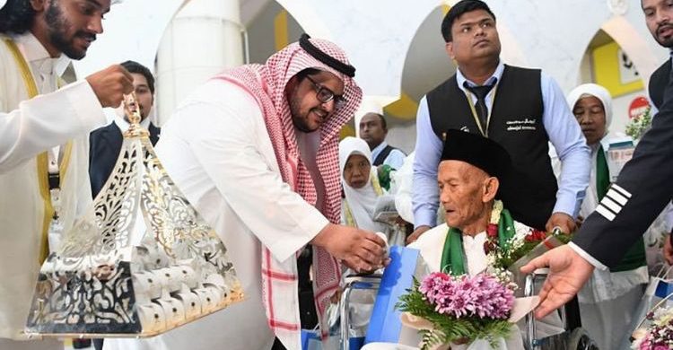 130-year-old man arrives in Saudi Arabia for Hajj pilgrimage