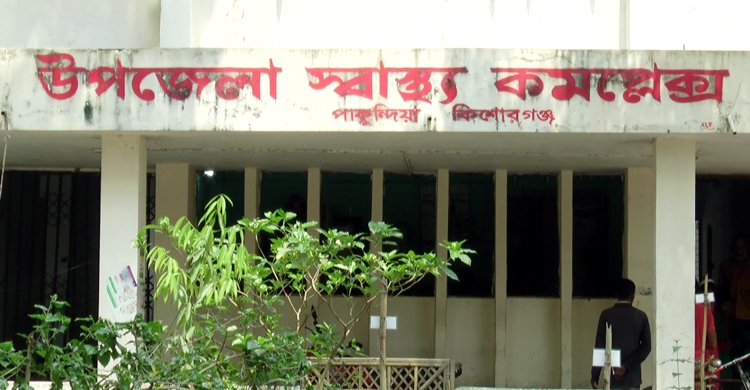 বাসচাপায় প্রাণ গেল ব্যবসায়ীর