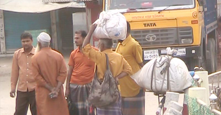 Panchagarh-LandPort-Strike