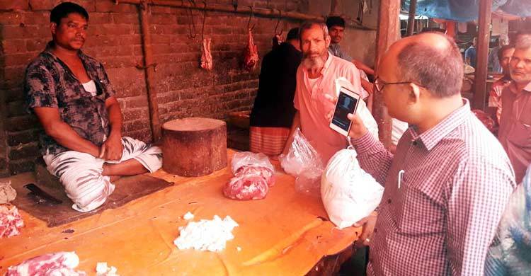 অসুস্থ গরু রাতে জবাই, দিনে ৫০০ টাকা কেজি দরে বিক্রি