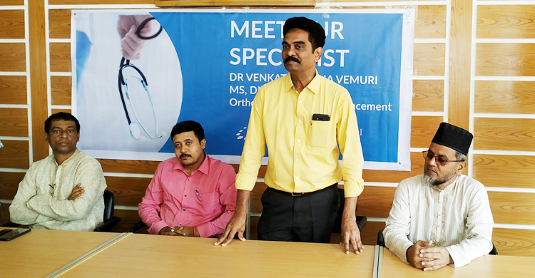 ভারতে চিকিৎসা সেবার তথ্য মিলবে ব্রাহ্মণবাড়িয়ায়