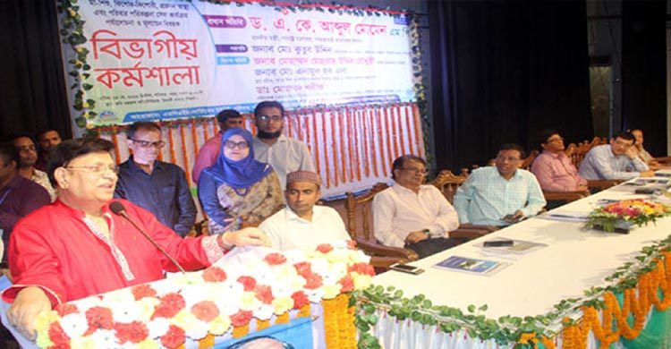 ২০৪১ সালের মধ্যে বঙ্গবন্ধুর স্বপ্নের সোনার বাংলা গড়তে চাই