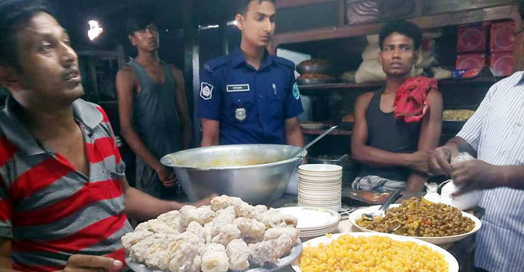 পোকা বেগুনে বেগুনী, সেমাইয়ে টেক্সটাইল রং