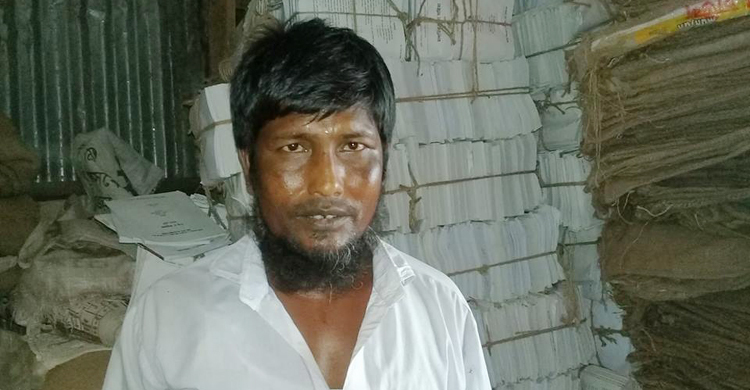 ভাঙারি দোকানে ৩৮ মণ বিনা মূল্যের বই, কেজি ১২ টাকা