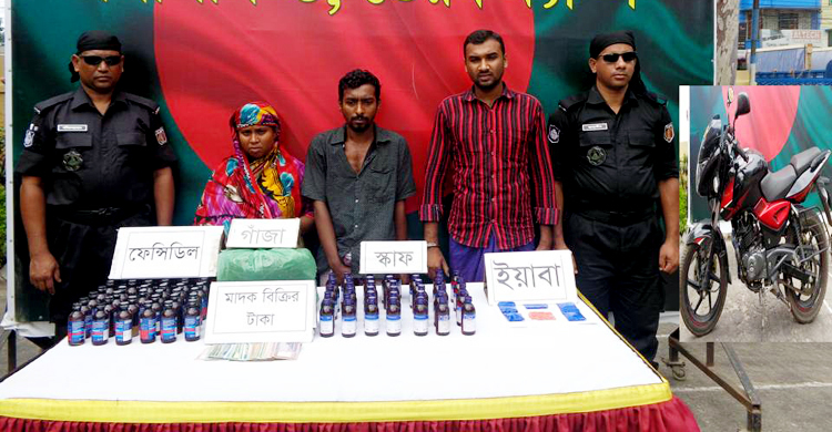 বিজয়নগরে নারীসহ তিন মাদক ব্যবসায়ী আটক