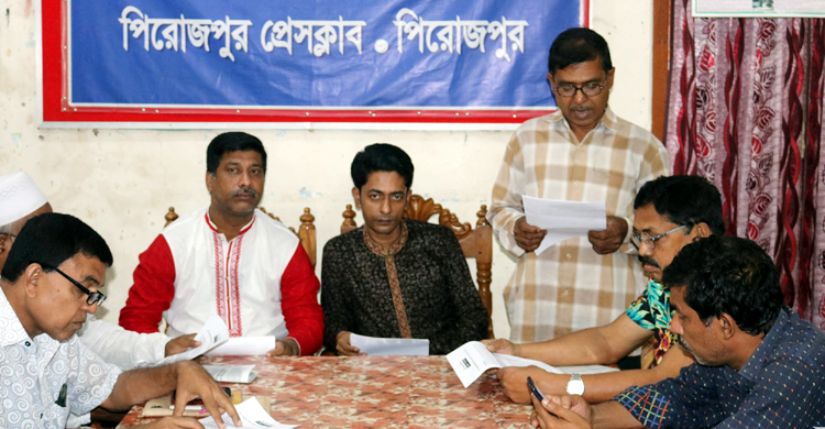 শ্রাবন্তীকে হত্যার পর আত্মহত্যা বলে প্রচার করেছে স্বামী