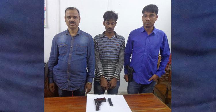 শেরপুরে অত্যাধুনিক পিস্তলসহ যুবক গ্রেফতার