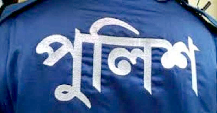 দুই পুলিশ সদস্যের বিরুদ্ধে গ্রেফতারি পরোয়ানা