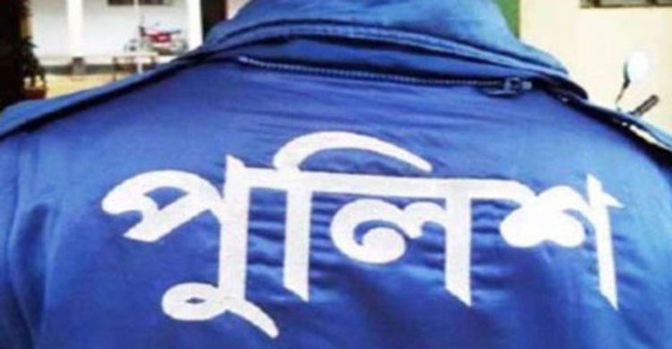 টয়লেটের ভেতর পুলিশ সদস্যের লাশ