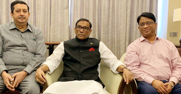 Quader discharged from hospital in Singapore