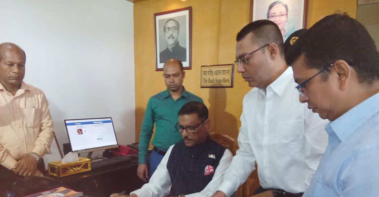 Eid journey to be more comfortable: Quader