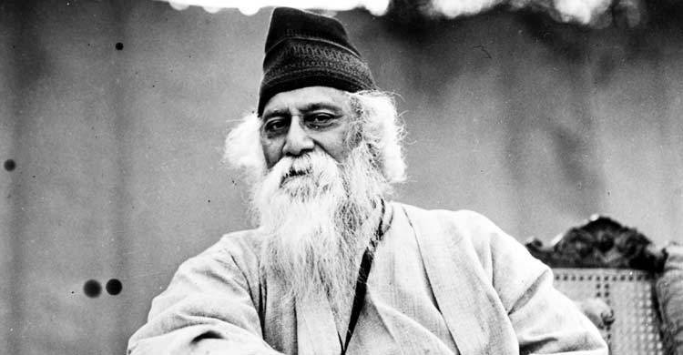 বিশ্বকবির মহাপ্রয়াণ দিবস আজ