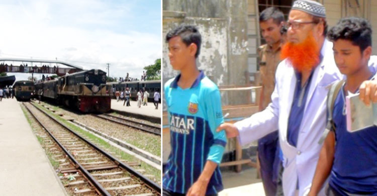 ভৈরবে ৬৯০ ট্রেন যাত্রীর জরিমানা