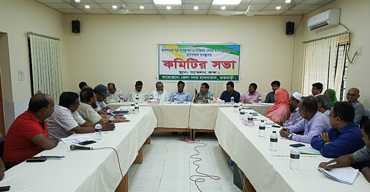 ডেঙ্গুর জন্য ঢাকার দুই মেয়র দায়ী