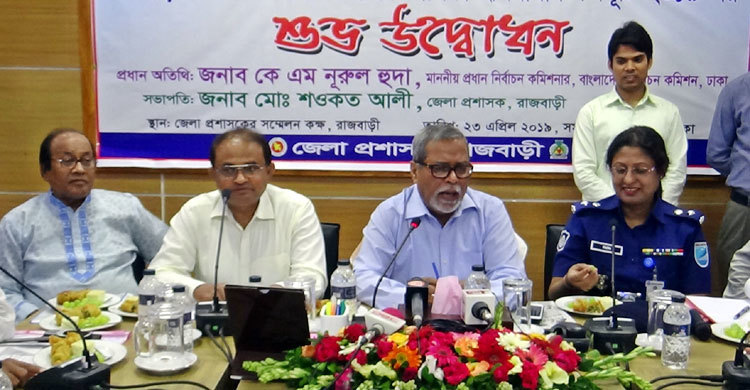 ভোটার বৃদ্ধি করা নির্বাচন কমিশনের দায়িত্ব না : সিইসি