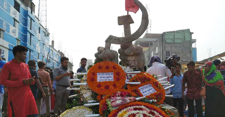 Bangladesh observing sixth anniversary of Rana Plaza disaster