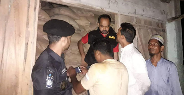 ভিজিএফের চাল উদ্ধার, ইউপি চেয়ারম্যানসহ আটক ৩