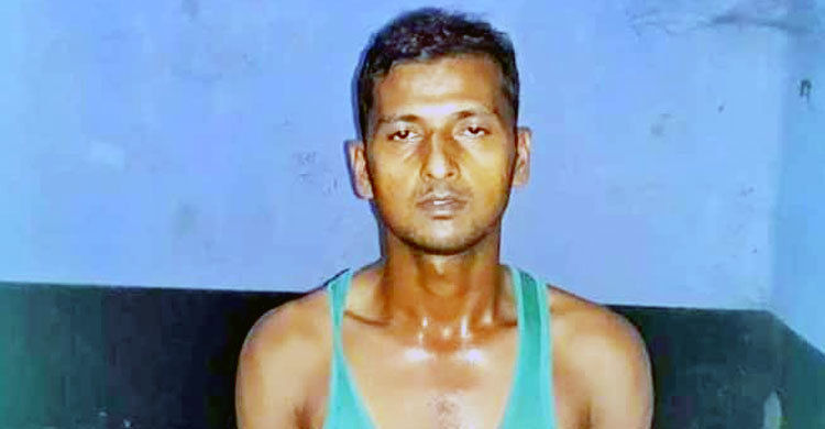 মাছ ধরতে গিয়ে ধর্ষণের শিকার কিশোরী