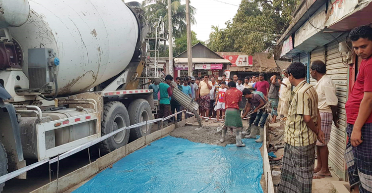 শুরু হলেও শেষ হওয়া নিয়ে শঙ্কায় এলাকাবাসী