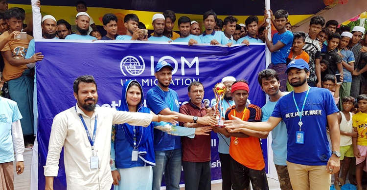 বিশ্ব শরণার্থী দিবসে স্থানীয়-রোহিঙ্গা ফুটবল ম্যাচ