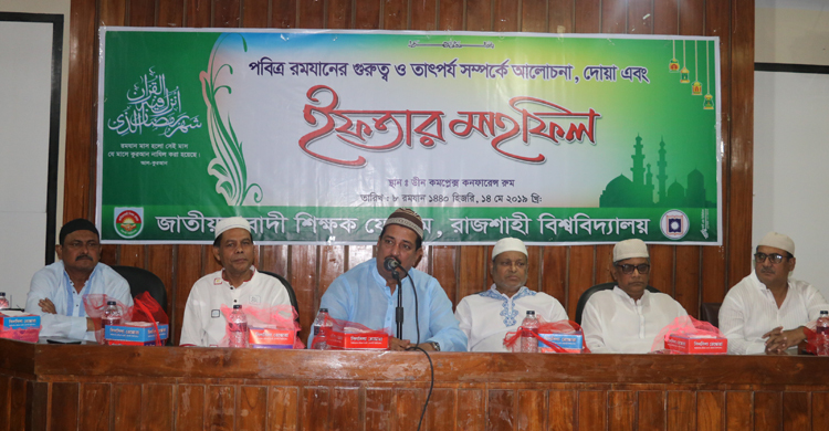 সরকারি দলের লোকও এই সরকারকে বিশ্বাস করে না : মিনু
