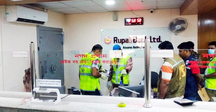 রূপালি ব্যাংকের রুয়েট শাখায় ডাকাতির চেষ্টা